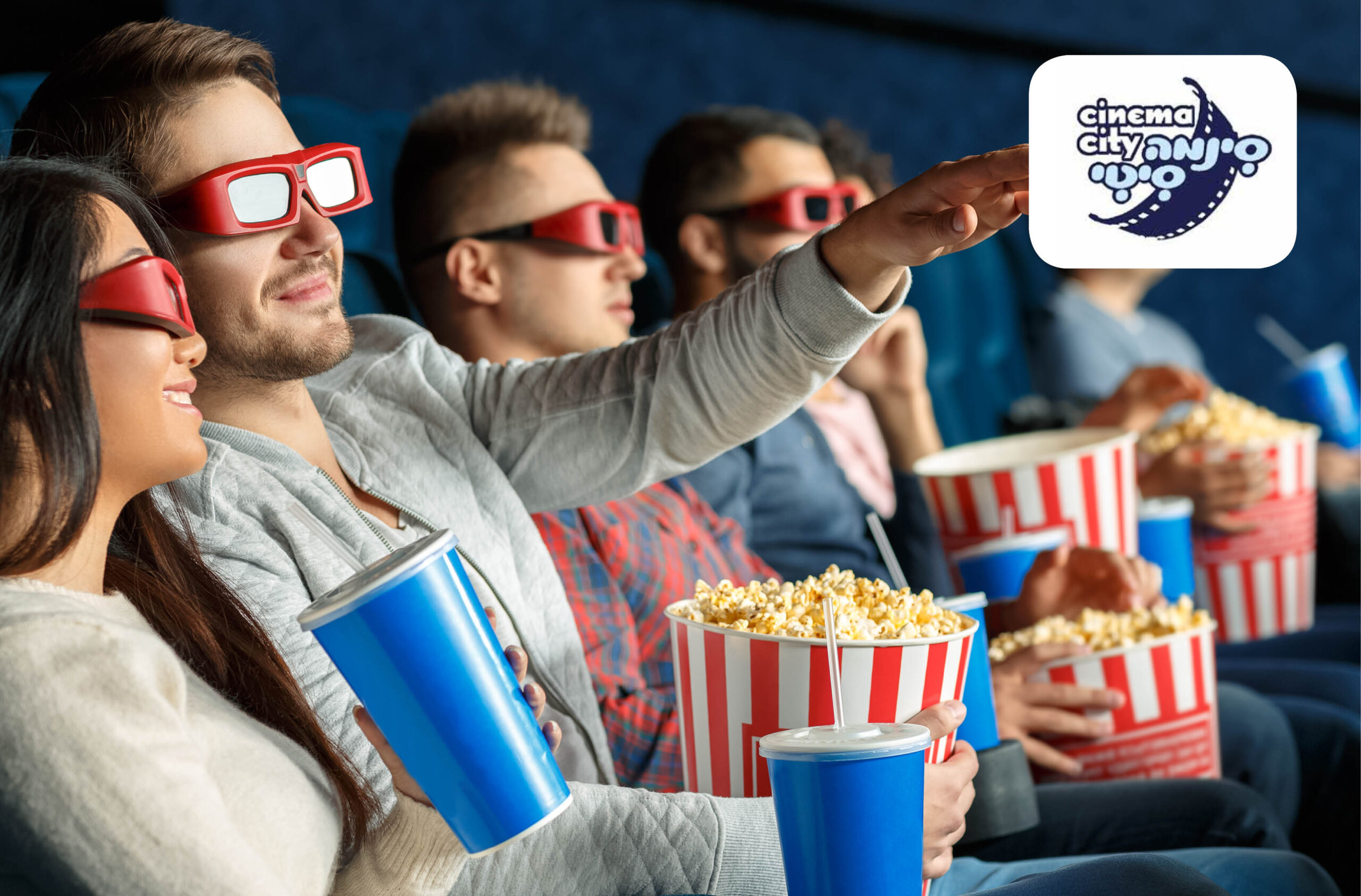 cinema_city_02 כרטיס יחיד לסרט VIP בסינמה סיטי – תמונה 1