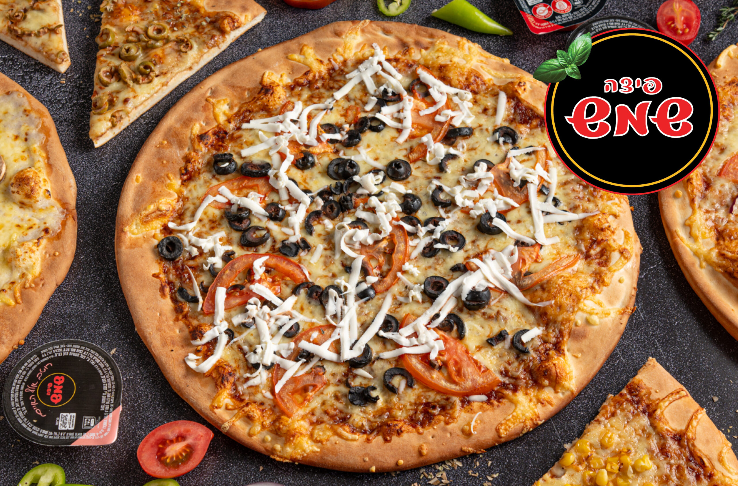 פיצה שמש-01 פיצה משפחתית+ לחם שום+ זיווה גבינות+ שתיה ורטבים בפיצה שמש – תמונה 1