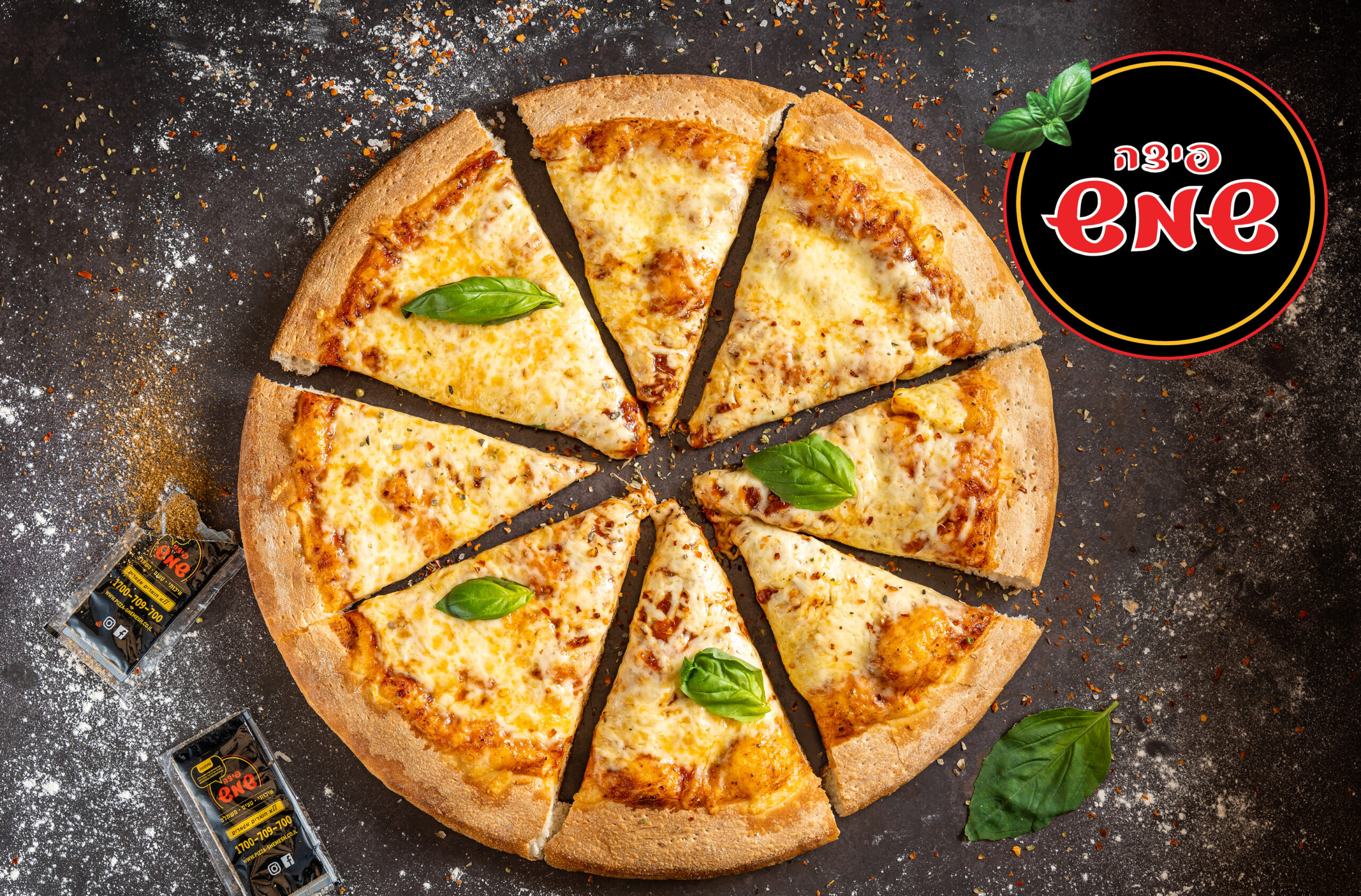 פיצה שמש-02 פיצה משפחתית יוונית/ חריפה+ לחם שום+ 2 פחיות בפיצה שמש – תמונה 1